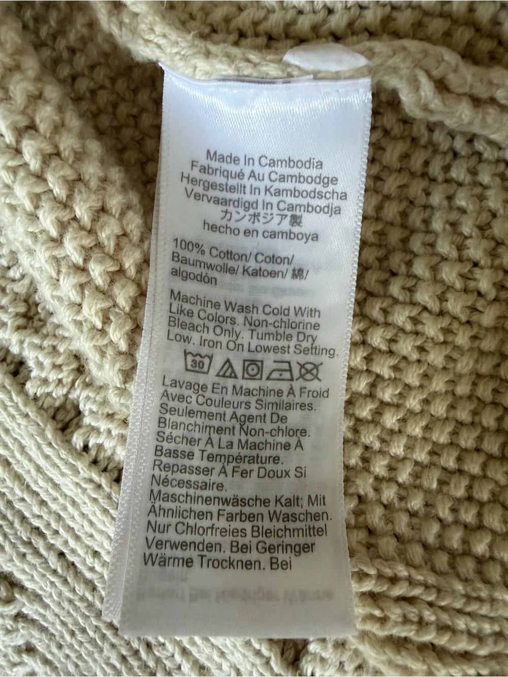 J.Crew Cable Crewneck Sweater Size XS